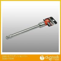 藤原産業 2WAYエクステンションバー SEB3-150W 1 | DIY FACTORY ONLINE SHOP