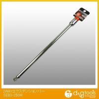 藤原産業 2WAYエクステンションバー SEB3-250W 1 | DIY FACTORY ONLINE SHOP