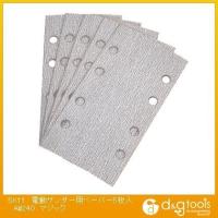 藤原産業 電動サンダー用ペーパーAマジック #240 5枚 | DIY FACTORY ONLINE SHOP