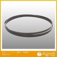 藤原産業 バンドソー替刃竹挽用 BSB-5W 1 | DIY FACTORY ONLINE SHOP