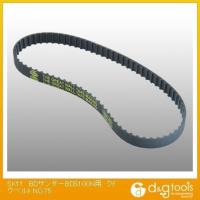 藤原産業 BDサンダーBDS100N用クドウベルトNO.75 1 | DIY FACTORY ONLINE SHOP