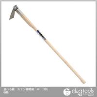 藤原産業 選べる鍬ステン細幅鍬 中 1050MM 1 | DIY FACTORY ONLINE SHOP