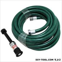 藤原産業 散水ホースセット微粒子ノズル 25MMX8M 1 | DIY FACTORY ONLINE SHOP