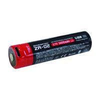 冨士灯器 専用リチウム電池 ZR-02 専用リチウム電池 ZR-02 | DIY FACTORY ONLINE SHOP
