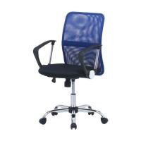 フジボウエキ メッシュバックチェアー HF-78BL ブルー 90876 1点 | DIY FACTORY ONLINE SHOP