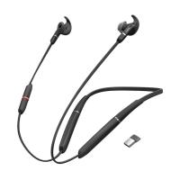 GNオーディオジャパン Jabra EVOLVE 65e UC 6599-629-109 | DIY FACTORY ONLINE SHOP