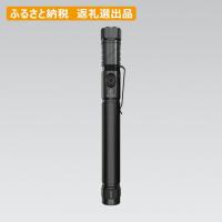 グッド・グッズ LED懐中電灯 350lm ペン型スリム 首振り仕様?USB充電 162×φ19×φ17mm HL-350F 1個 | DIY FACTORY ONLINE SHOP