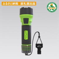 グッド・グッズ ホイッスル付き 充電式LED懐中電灯 備災ライト 防水 180.4×φ56.3mm ED-8FZ 1個 | DIY FACTORY ONLINE SHOP