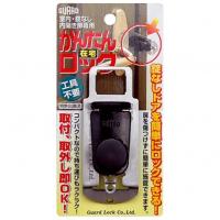 guardlock|ガードロック かんたんロック No260 1個 0 | DIY FACTORY ONLINE SHOP