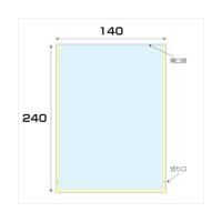 グリーンクロス ナイロンラミ袋 厚み0.075 幅140x長さ240mm 6300008077 | DIY FACTORY ONLINE SHOP