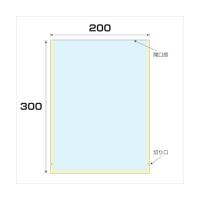 グリーンクロス ナイロンラミ袋 厚み0.075 幅200x長さ300mm 6300008087 | DIY FACTORY ONLINE SHOP