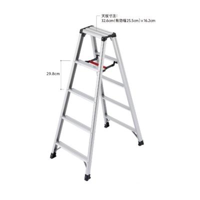C（脚立、踏み台）｜脚立、はしご｜道具、工具 | DIY、工具 の商品一覧