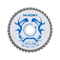 HiKOKI(ハイコーキ) 0032-9999 チップソー(ステンレス用) チップソーカッタ用 125×42P 1個 | DIY FACTORY ONLINE SHOP