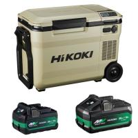 HiKOKI(ハイコーキ) 【バッテリー+1】14.4/18V コードレス冷温庫  バッテリー合計2個付き【202607HK】 サンドベージュ 25L UL18DBA(WMBZ) 1台 | DIY FACTORY ONLINE SHOP