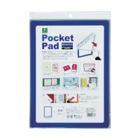 光 ポケットパッド PDA4-3 | DIY FACTORY ONLINE SHOP
