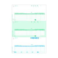 ヒサゴ 納品書 3面 インボイス対応 BP1411 1点 | DIY FACTORY ONLINE SHOP