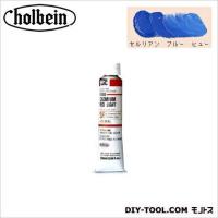 ホルベイン画材 HOC20号HH306セルリアンブルーヒュー 110ml | DIY FACTORY ONLINE SHOP