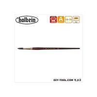 ホルベイン画材 ハードリセーブル220R-6 | DIY FACTORY ONLINE SHOP