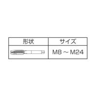 イシハシ精工 ジェットタップＭ１０Ｘ１．５ JET-M10X1.5 | DIY FACTORY ONLINE SHOP