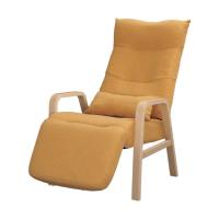 アイリスオーヤマ 574550 リクライニングウッドアームチェア ナチュラル FAC-RHB-N | DIY FACTORY ONLINE SHOP