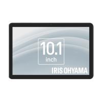アイリスオーヤマ 107929 タブレット 10．1インチ ブラック TE10D2M64-V1B | DIY FACTORY ONLINE SHOP