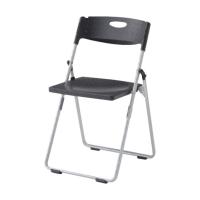 アイリスチトセ 折りたたみ椅子 CALシリーズ CAL-XS01M-BK(HU) | DIY FACTORY ONLINE SHOP