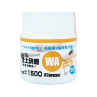 BIGMAN 微粉研磨剤 WA仕上研磨 75g#1500 | DIY FACTORY ONLINE SHOP