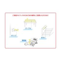 石塚 抗ウイルス抗菌テープ(アキレスウイルセーフ テープタイプ)0.1×100巾×5m V-SAFE-T100 | DIY FACTORY ONLINE SHOP