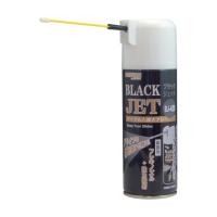 デンサン ブラックジェット 420ml BJ-420 | DIY FACTORY ONLINE SHOP