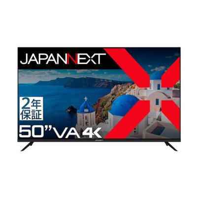 50v型 4k（JAPANNEXT／パソコン用ディスプレイ、モニター）（解像度