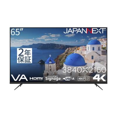 65インチ 4k（パソコン用ディスプレイ、モニター）｜ディスプレイ