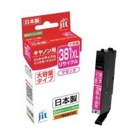 ジット キヤノン BCI-381XLM対応 リサイクルインク  マゼンタ(大容量) JIT-C381MXL | DIY FACTORY ONLINE SHOP