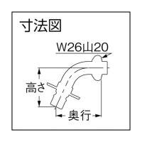 カクダイ 洗濯機用ニップル W26山20 771-701 | DIY FACTORY ONLINE SHOP