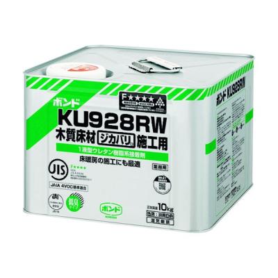 ku928のおすすめ人気商品一覧 通販 - Yahoo!ショッピング