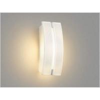 コイズミ照明 LED 防雨型ブラケット 高-285 幅-110 出幅-100mm AU45047L 0 | DIY FACTORY ONLINE SHOP