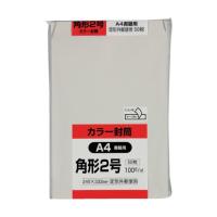 キングコーポレーション キングコーポ　カラー５０枚パック　角２クイックＨＩソフトブルー K2S100BQ50 | DIY FACTORY ONLINE SHOP