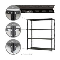 北島 スチール棚NC-3-18 4段 ブラック NC-3-18-4-B | DIY FACTORY ONLINE SHOP