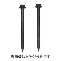 川口技研 ホスクリーン取付パーツ(ジカ付:木造・鉄骨) ライトブロンズ HP-23-LB | DIY FACTORY ONLINE SHOP