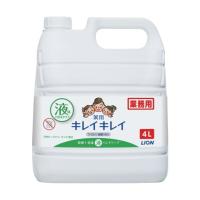 ライオンハイジーン キレイキレイハンドソープ４Ｌ BPGHY4 1 | DIY FACTORY ONLINE SHOP