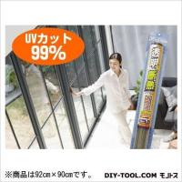 カインズ 透明断熱フィルム クリアー 92cmX90cm IR-05M 0 | DIY FACTORY ONLINE SHOP