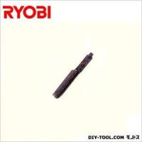 KYOCERA（京セラ） 電動彫刻刀用刃(角刃4mm)M-1313 6641091 | DIY FACTORY ONLINE SHOP