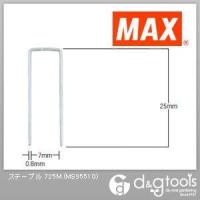 マックス 7Mステープル 25mm 725M 2000本 | DIY FACTORY ONLINE SHOP