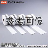 マックス 上質感熱紙ラベル LP-S4028 | DIY FACTORY ONLINE SHOP