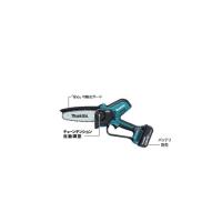 マキタ(makita) 18V 充電式ハンディソー100mm 本体のみ（バッテリ・充電器別売） MUC101DZN 1台 | DIY FACTORY ONLINE SHOP