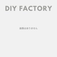 マキタ フレキシブルホース1200 A-71168 | DIY FACTORY ONLINE SHOP