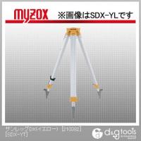 マイゾックス サンレッグDX(イエロー)[210382]35mm・平面アルミ製三脚 SDX-YT | DIY FACTORY ONLINE SHOP