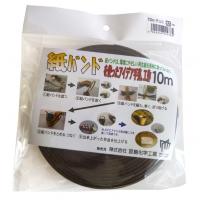 宮島化学 梱包・手芸用 紙バンド チョコ 幅15.5mm×長さ10m C16CH | DIY FACTORY ONLINE SHOP