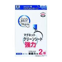 マグエックス マグエックス マグネットクリーンシート強力(大) 335 x 207 x 3 mm MSKWP-08W | DIY FACTORY ONLINE SHOP