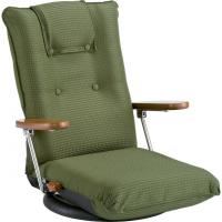 宮武製作所 ポンプ肘式回転座椅子 グリーン YS-1375D | DIY FACTORY ONLINE SHOP