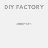 is-fit メリーヒール(補修材) 紳士用 R060-0328 2足入り | DIY FACTORY ONLINE SHOP